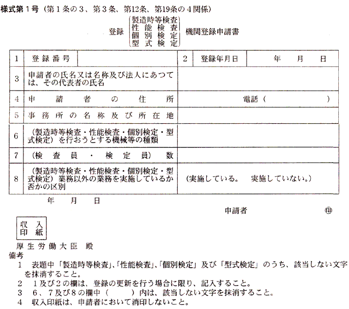 l1i13A3A12A194֌Wj