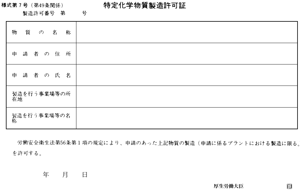 艻wQ\hK@l7